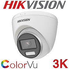 ��� 6 ������ �������� TVI �����/���� Hikvision ColorVu 5MP-3K ������ ����� DVR HIKVISION iDS-7208HQHI-M1/S