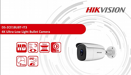 ����� ������� TVI ����� Hikvision DS-2CE18U8T-IT3 8MP