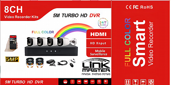 ��� ������ DVR 8 ������ 4 ������ ����� 5MP ������ ����� + ���� 1T