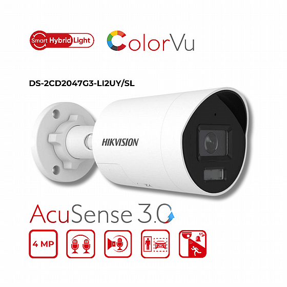 ����� ���� ����� Hikvision 4 MP AcuSense DS-2CD2047G3-LI2UY/S(L)