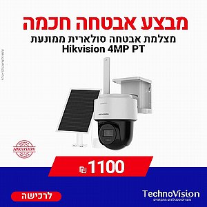����� ����� ������� ������ (PT) 4MP �� ������ 4G � ��� Hikvision DS-2CFSP4/4G