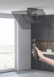 ���� ������ ������ ��������� �� 75" EAZO ECL75PRO