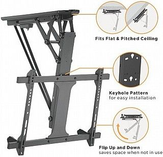 ���� ������ ������ ��������� �� 75" EAZO ECL75PRO