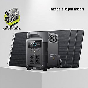    ECOFLOW DELTA3600PRO
