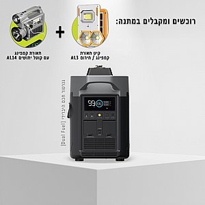    / ECOFLOW DUAL SMART GENERATOR 1900W