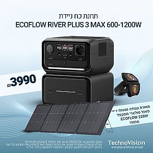 ���� �� ECOFLOW RIVER PLUS 3 MAX 600-1200W, ������ 858WH