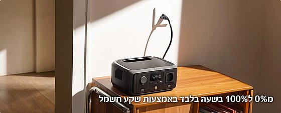 ���� ��� ����� RIVER3 ��� UPS ���� 0.3-0.6kW ������ 0.245kWh 