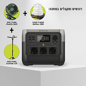    2 ECOFLOW RIVER  PRO