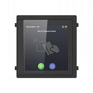����� ��� ��� �� ���� ������� HIKVISION DS-KD-TDM