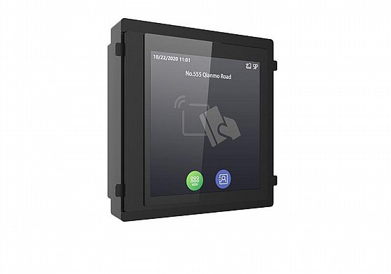 ����� ��� ��� �� ���� ������� HIKVISION DS-KD-TDM