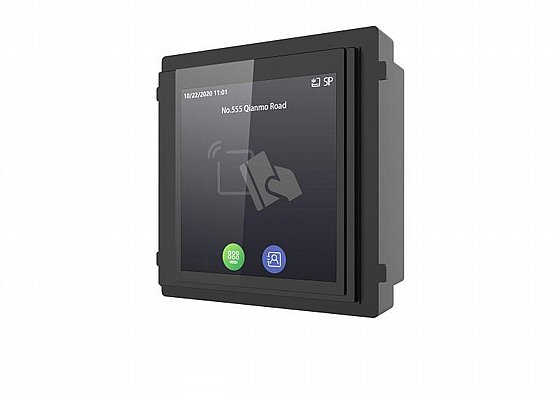 ����� ��� ��� �� ���� ������� HIKVISION DS-KD-TDM