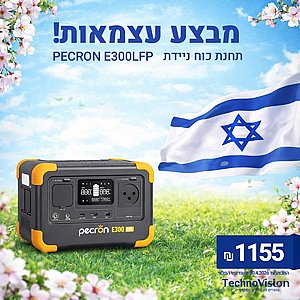 ���� �� ����� PECRON E300LFP