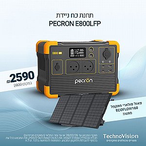 ���� �� ����� PECRON E800LFP
